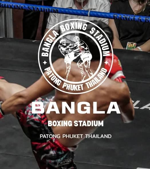 Bangla Boxing Stadium - 2