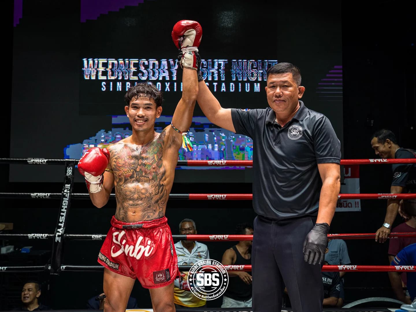 Wednesday Fight Night
