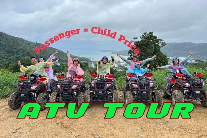 ATV, Buggy, UTV, Zipline - 2